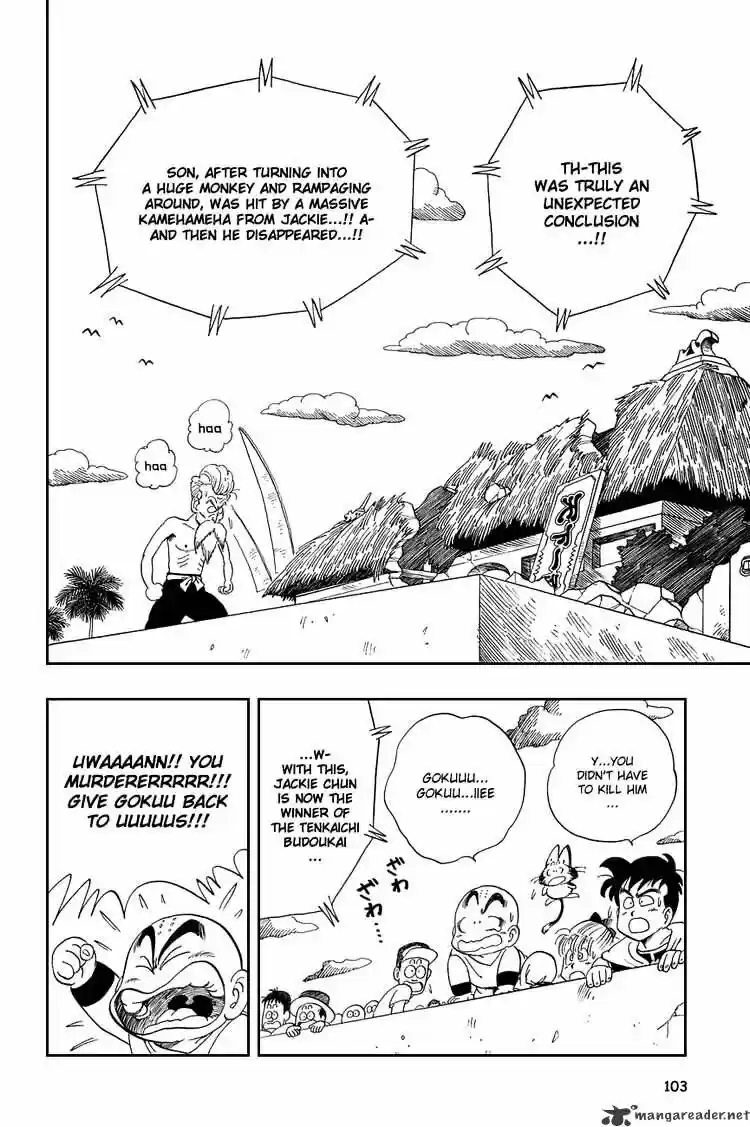 DragonBall Next-Gen ch.052