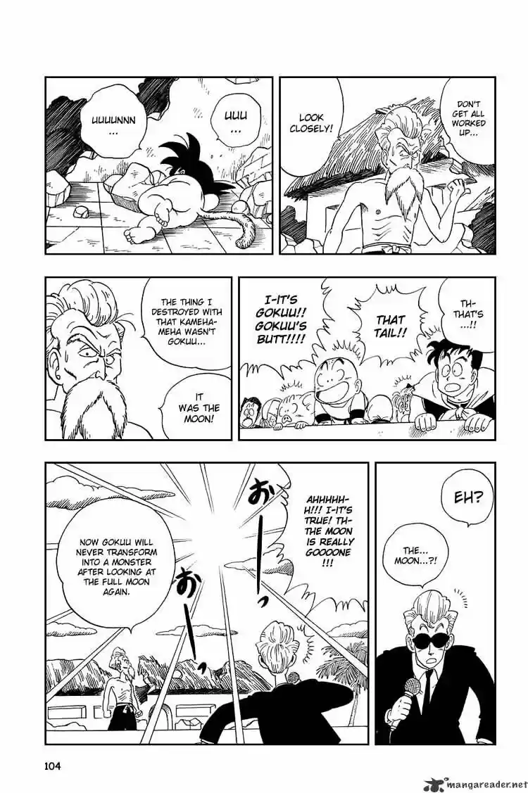 DragonBall Next-Gen ch.052