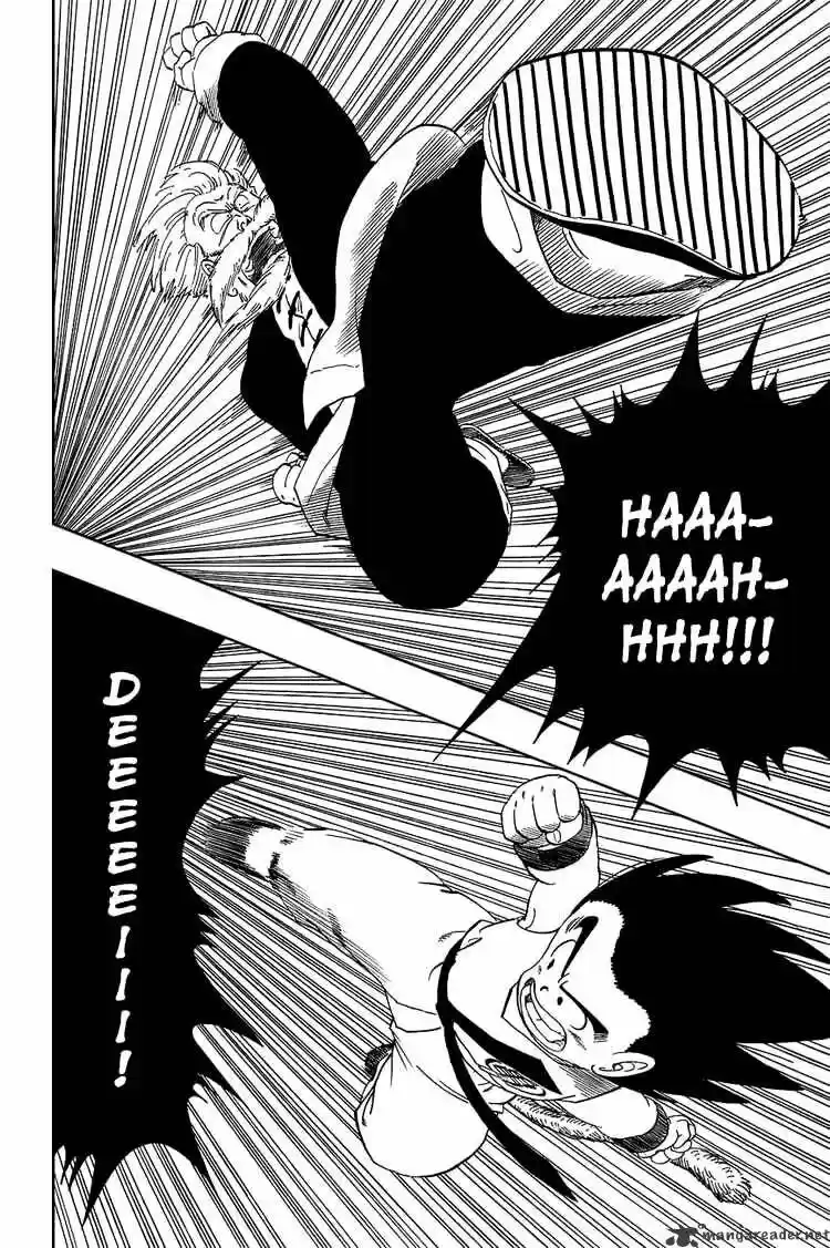 DragonBall Next-Gen ch.053