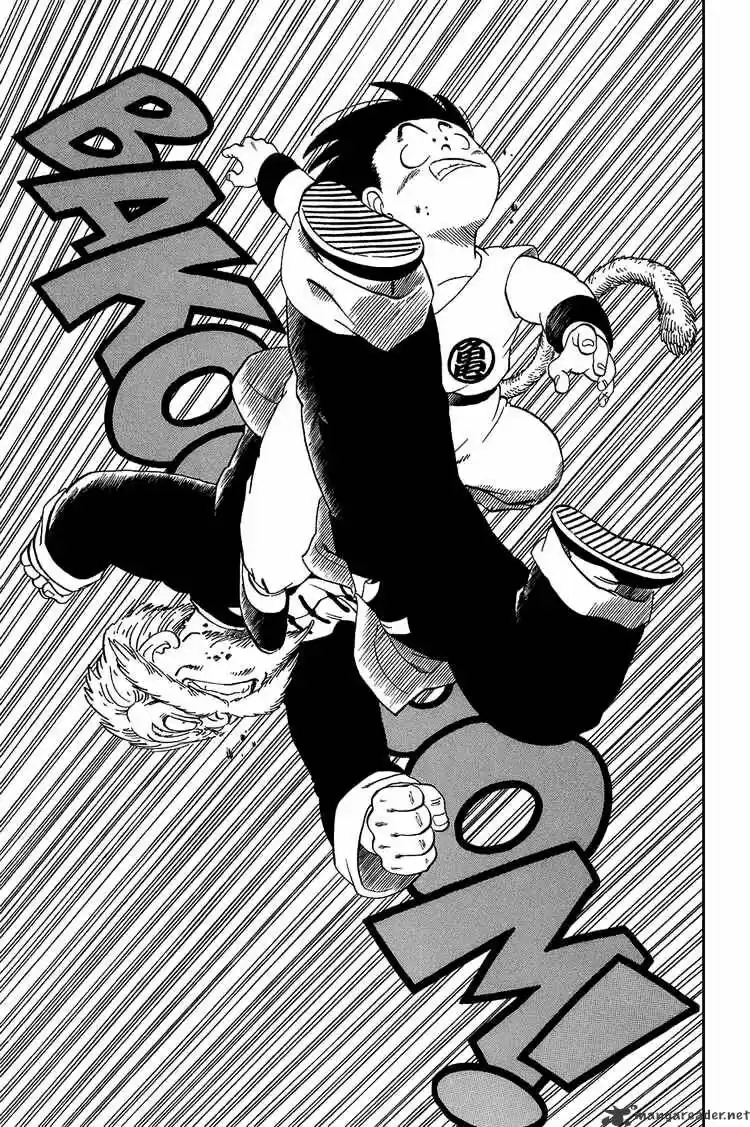 DragonBall Next-Gen ch.053