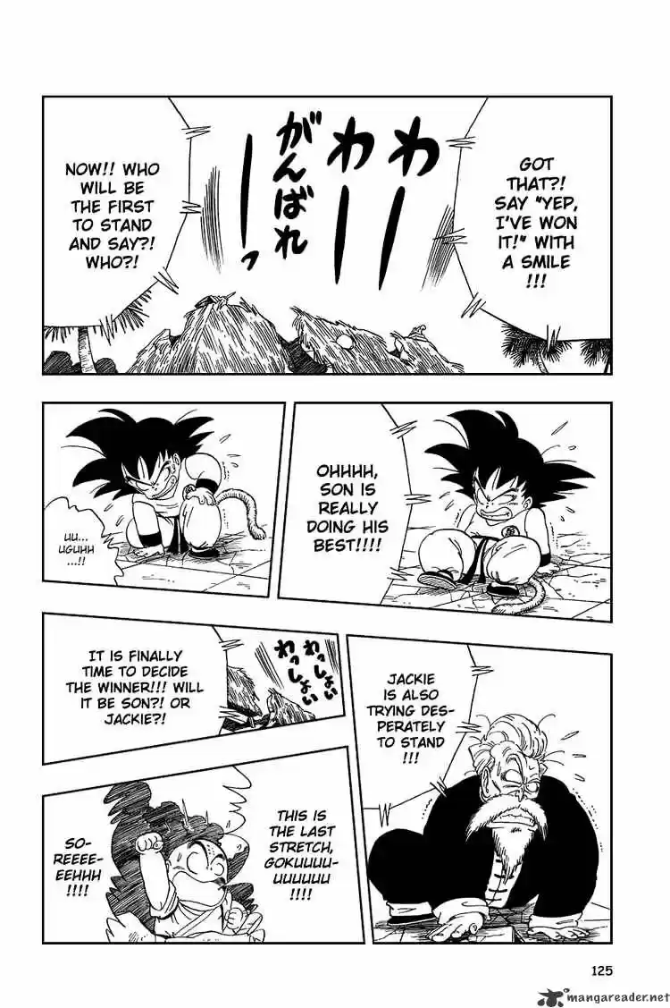 DragonBall Next-Gen ch.053