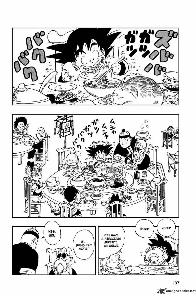 DragonBall Next-Gen ch.054