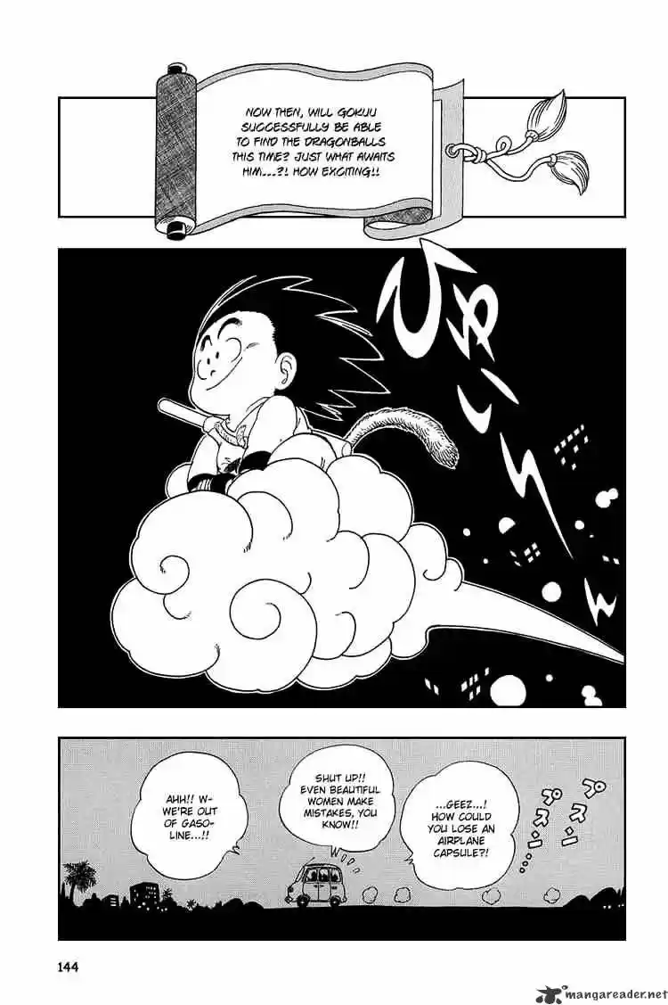 DragonBall Next-Gen ch.054