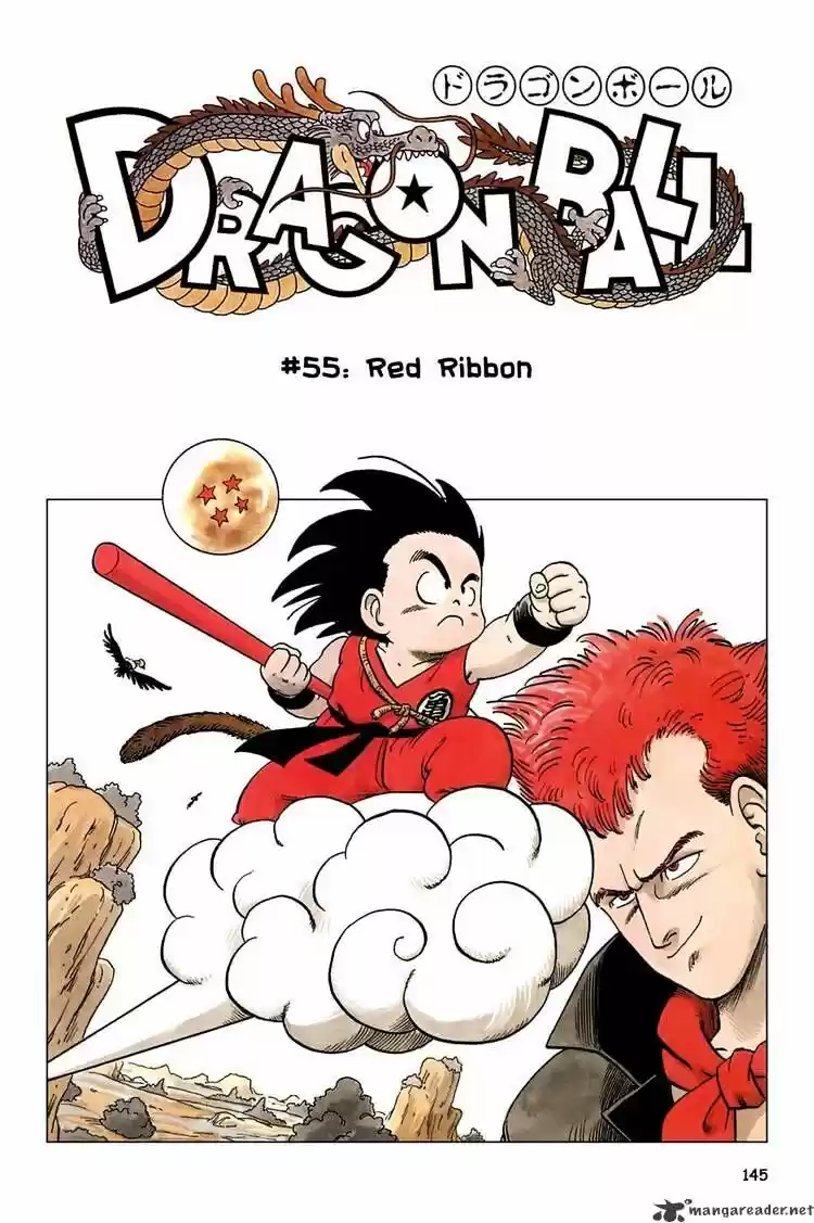 DragonBall Next-Gen ch.055