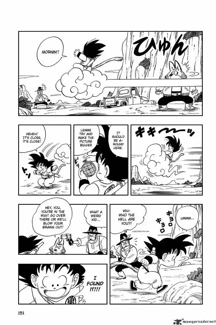 DragonBall Next-Gen ch.055