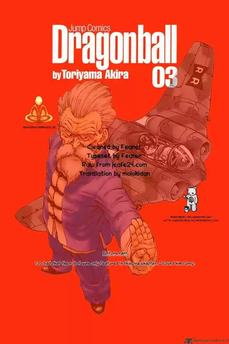 DragonBall Next-Gen ch.056