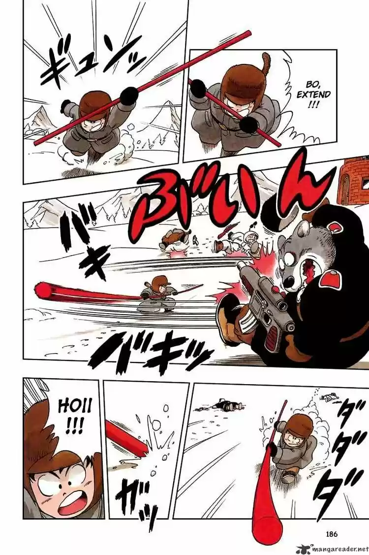 DragonBall Next-Gen ch.057