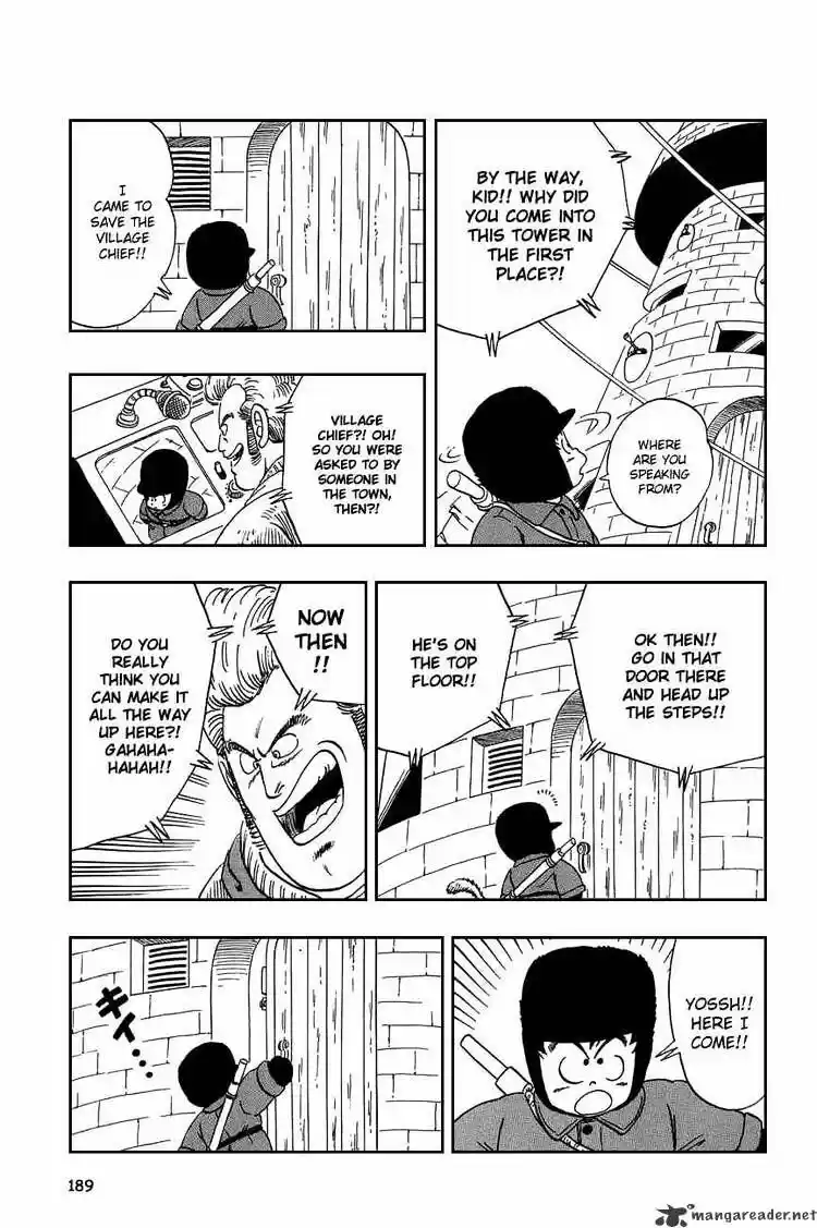 DragonBall Next-Gen ch.058