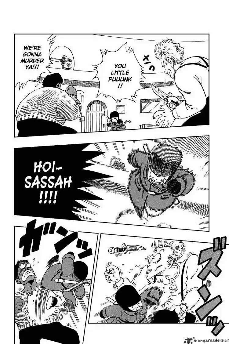 DragonBall Next-Gen ch.058