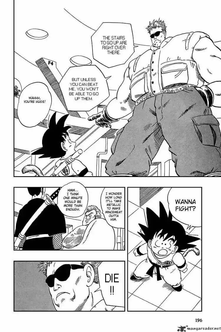 DragonBall Next-Gen ch.058