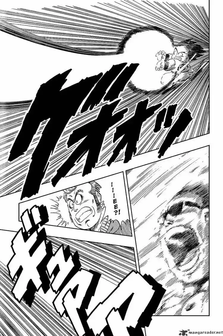 DragonBall Next-Gen ch.059