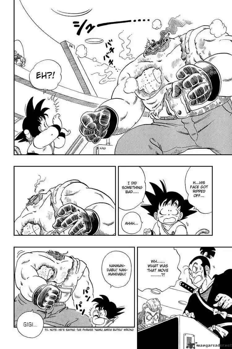 DragonBall Next-Gen ch.059