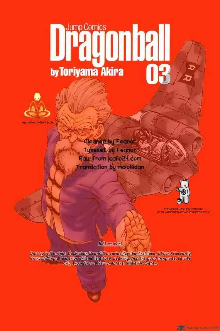 DragonBall Next-Gen ch.059