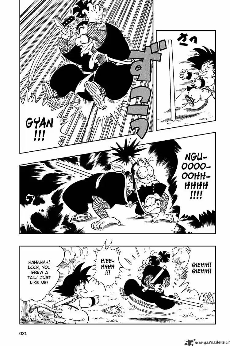 DragonBall Next-Gen ch.061