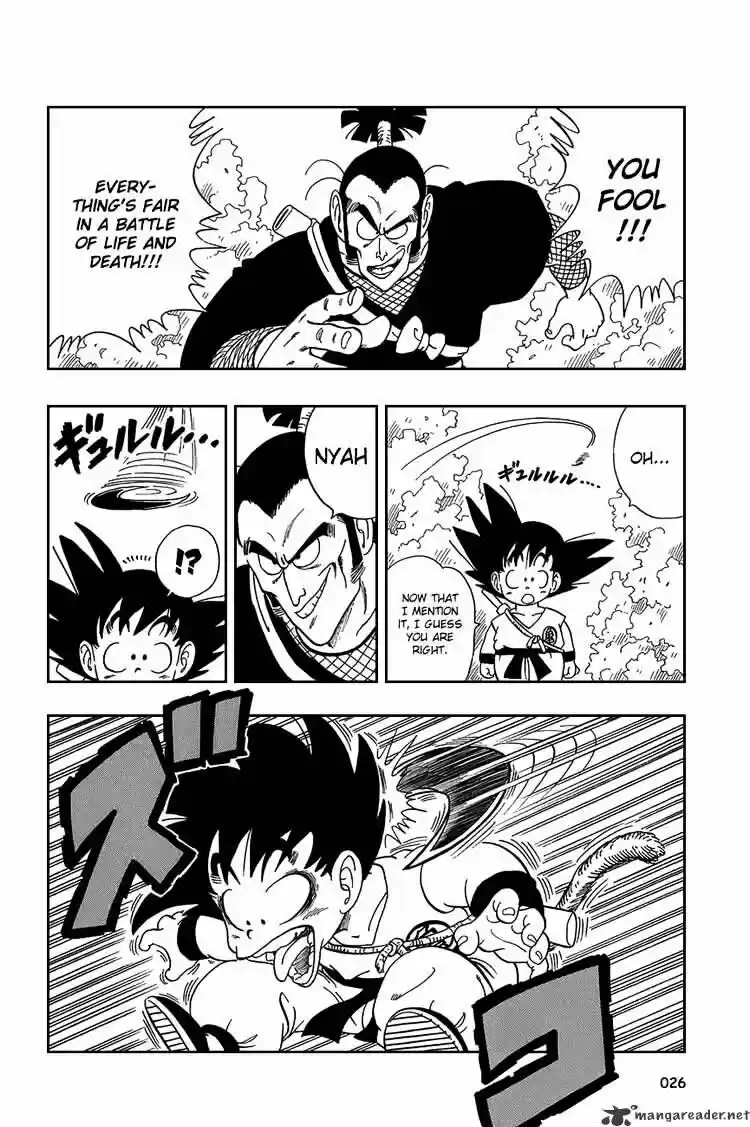 DragonBall Next-Gen ch.061