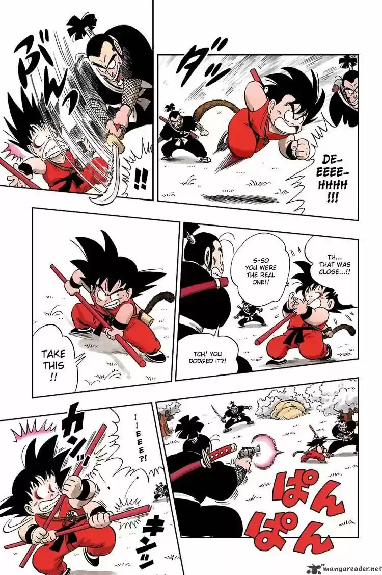 DragonBall Next-Gen ch.062