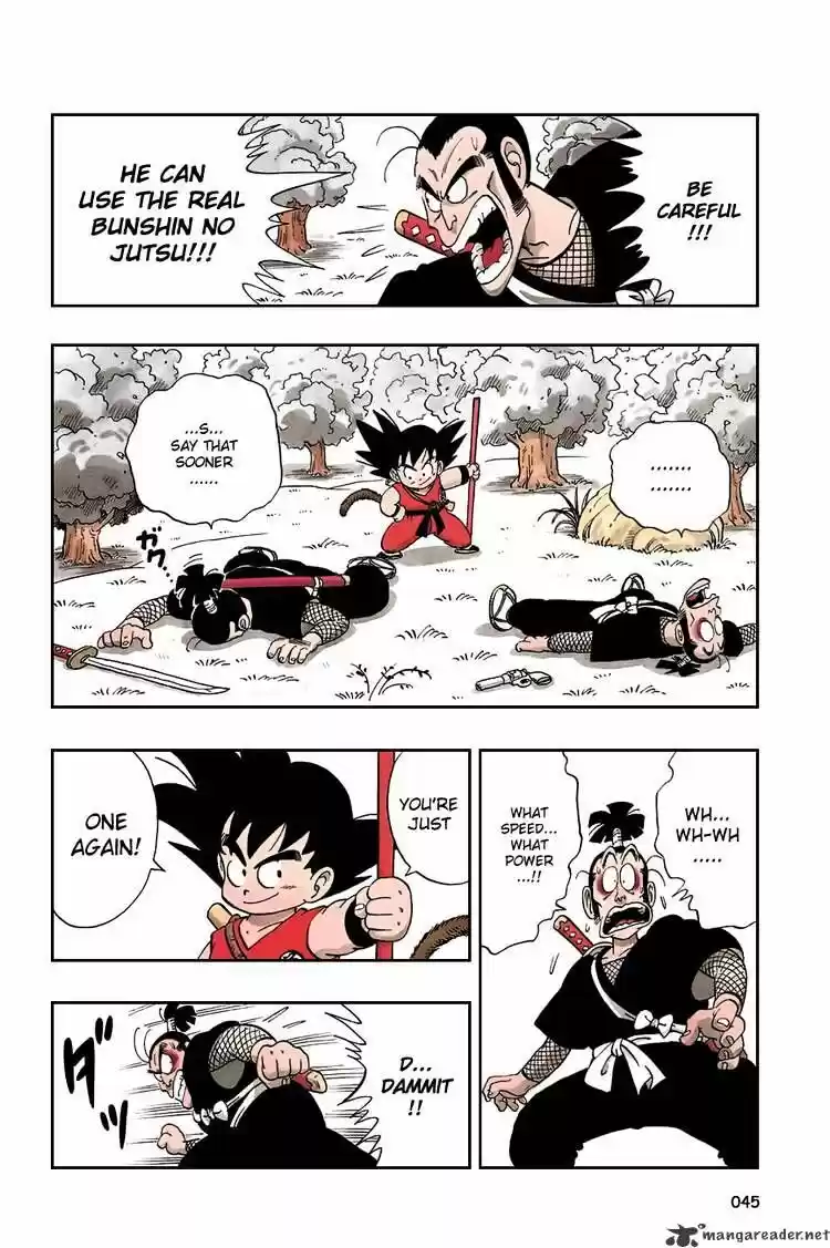 DragonBall Next-Gen ch.062