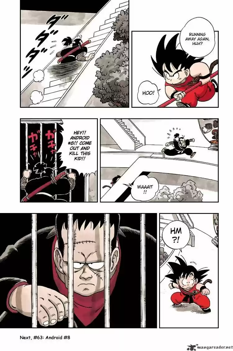 DragonBall Next-Gen ch.062