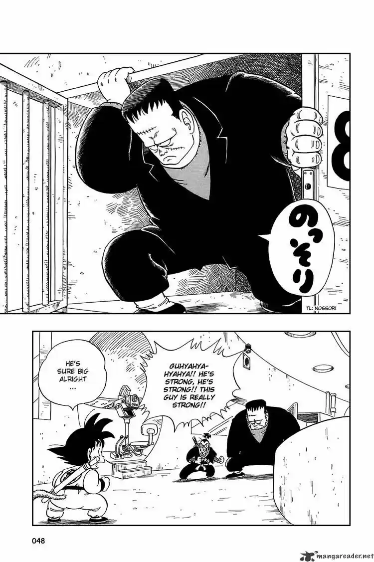 DragonBall Next-Gen ch.063