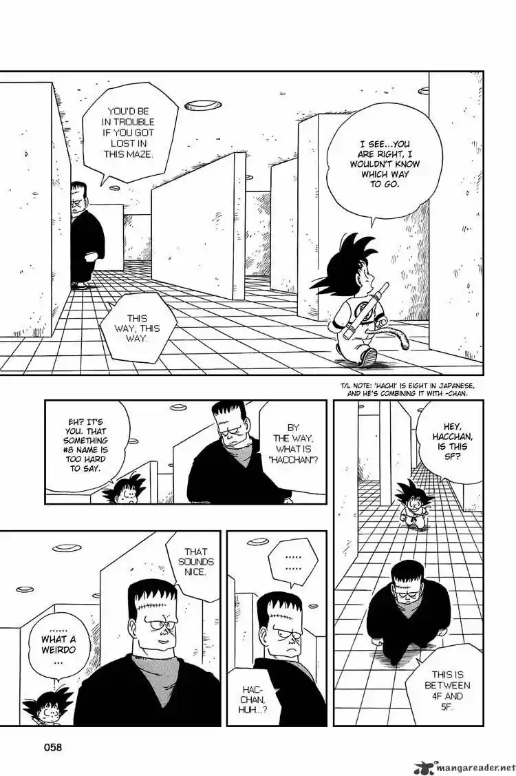 DragonBall Next-Gen ch.063