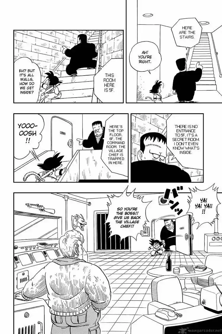 DragonBall Next-Gen ch.063