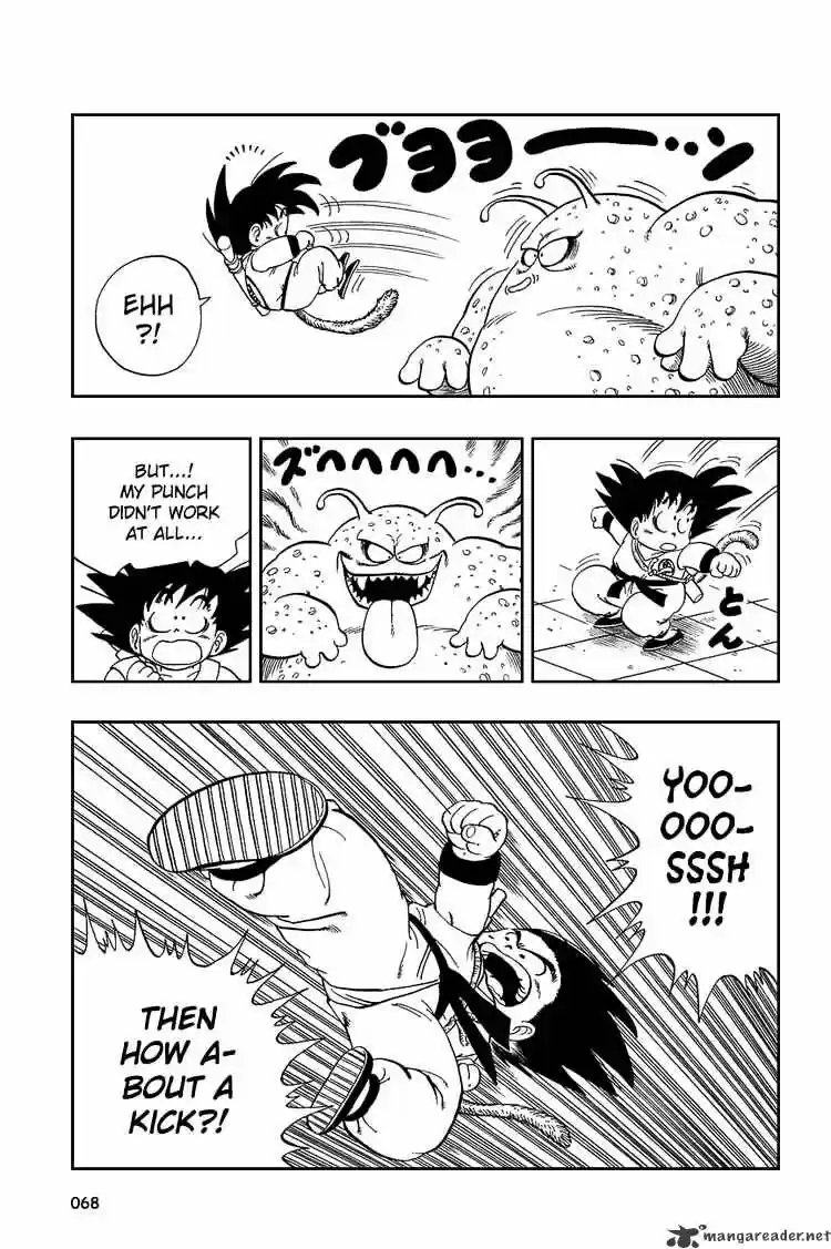 DragonBall Next-Gen ch.064