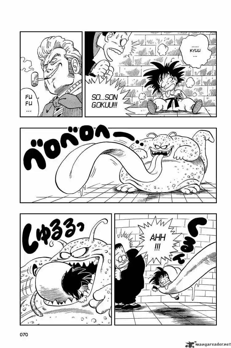 DragonBall Next-Gen ch.064