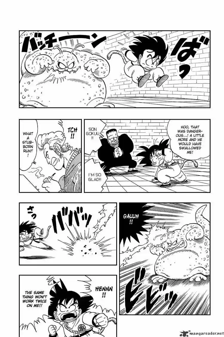 DragonBall Next-Gen ch.064