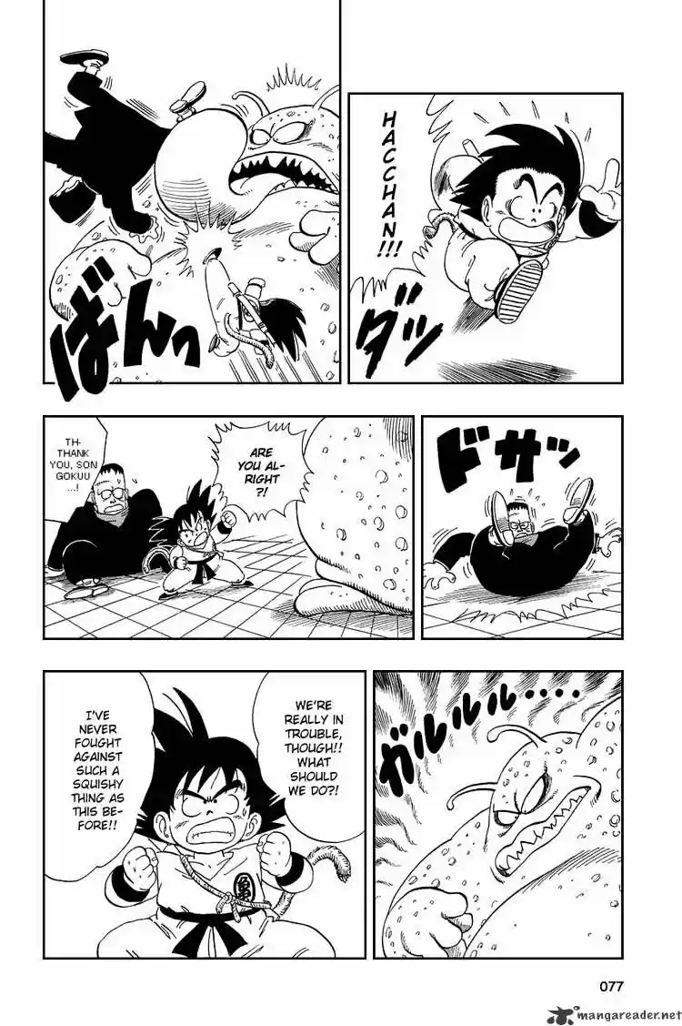 DragonBall Next-Gen ch.065