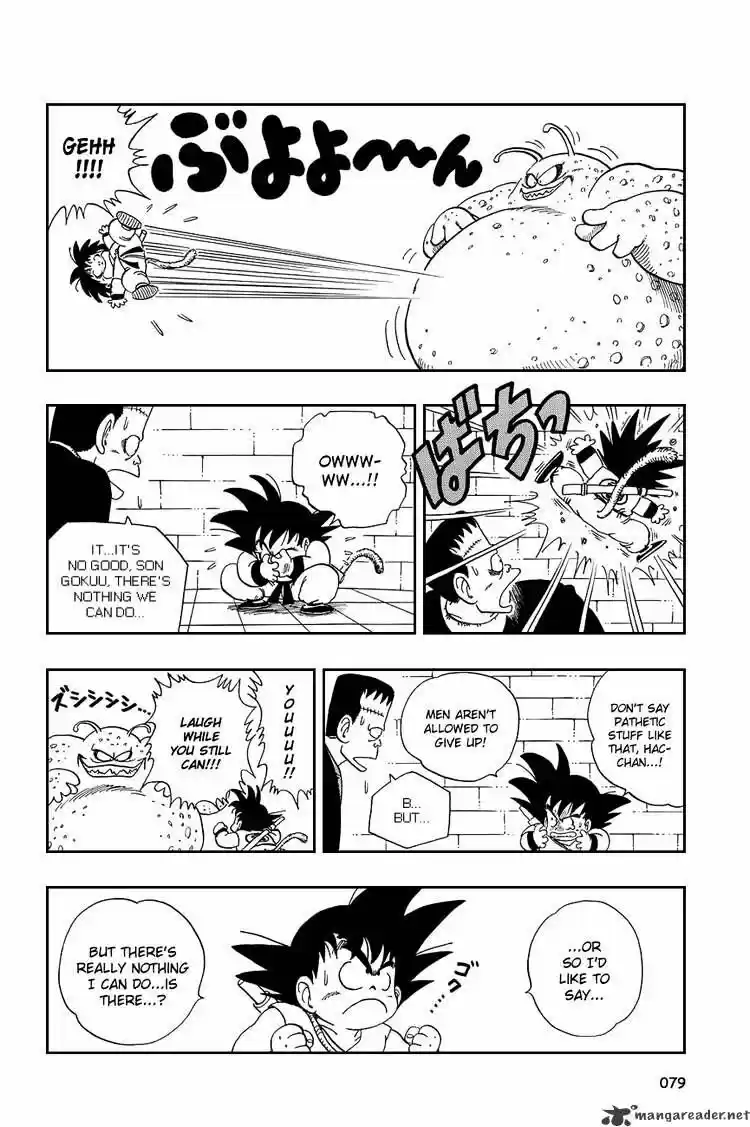 DragonBall Next-Gen ch.065