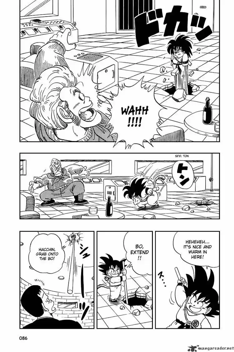 DragonBall Next-Gen ch.065