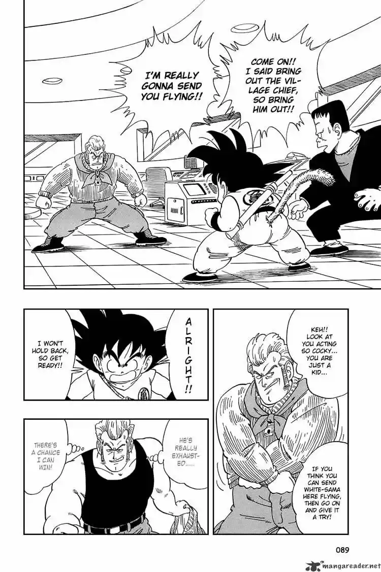DragonBall Next-Gen ch.066