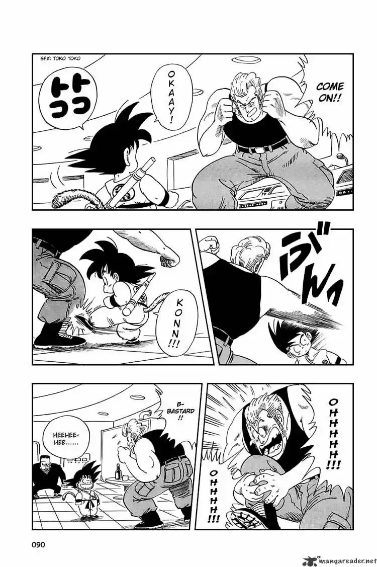 DragonBall Next-Gen ch.066