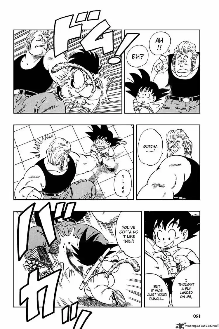 DragonBall Next-Gen ch.066