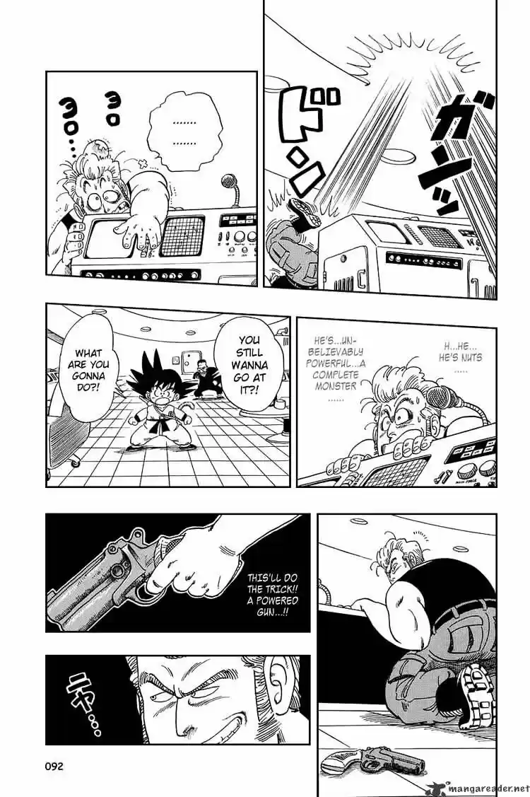 DragonBall Next-Gen ch.066