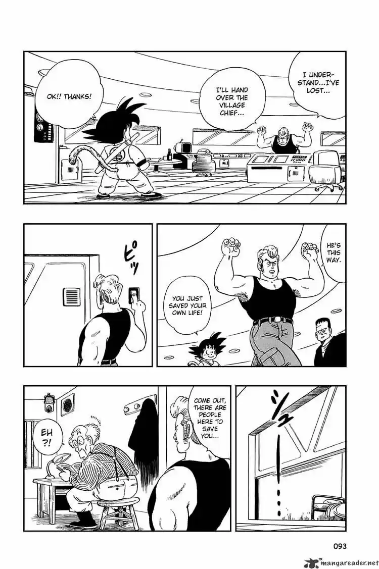 DragonBall Next-Gen ch.066