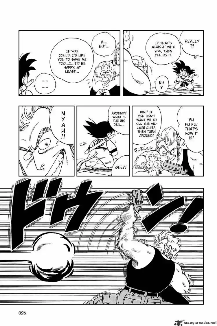 DragonBall Next-Gen ch.066