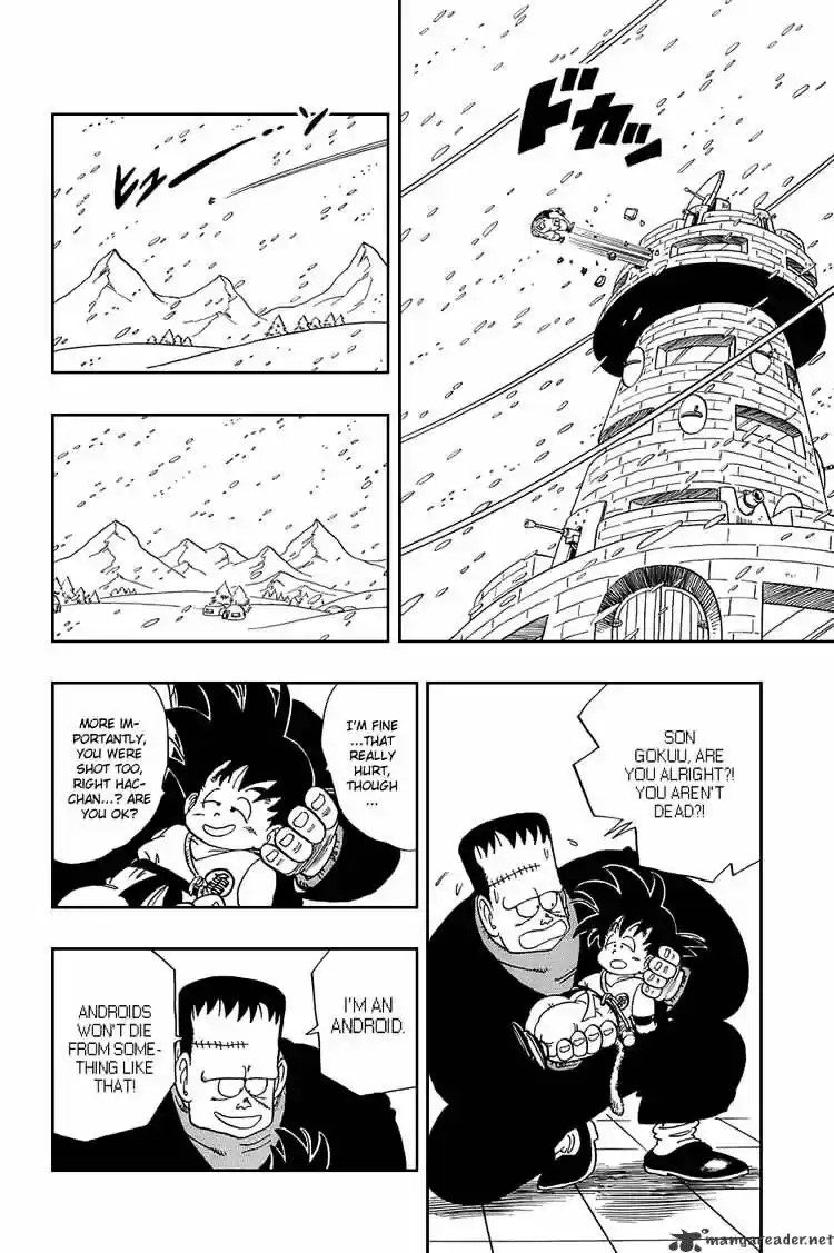 DragonBall Next-Gen ch.066