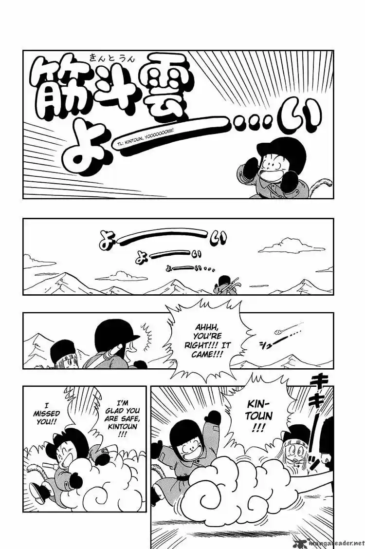 DragonBall Next-Gen ch.067