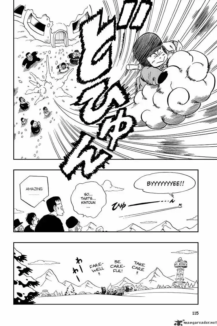 DragonBall Next-Gen ch.067