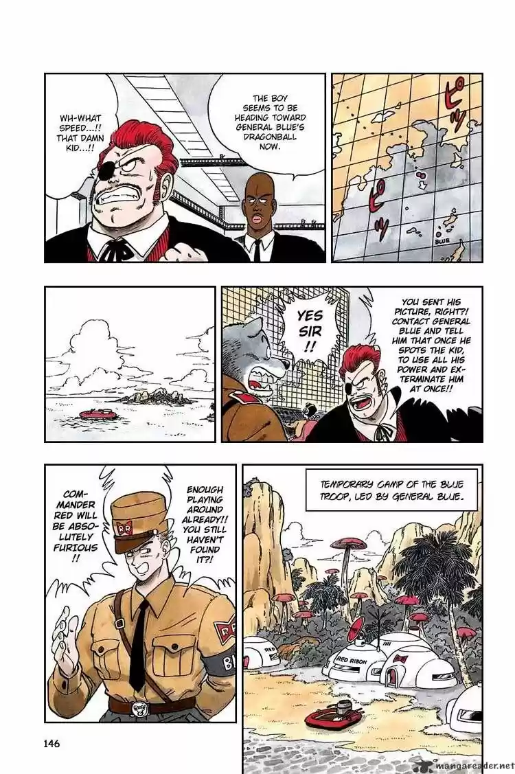 DragonBall Next-Gen ch.070