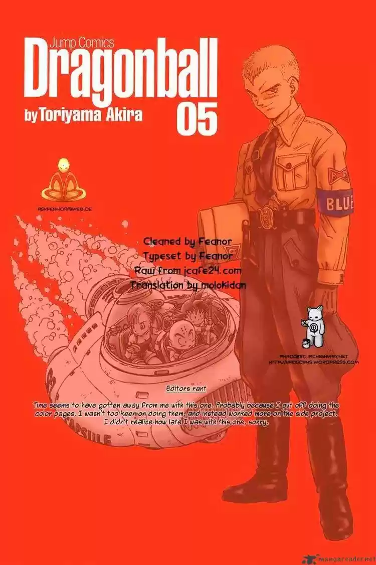 DragonBall Next-Gen ch.070