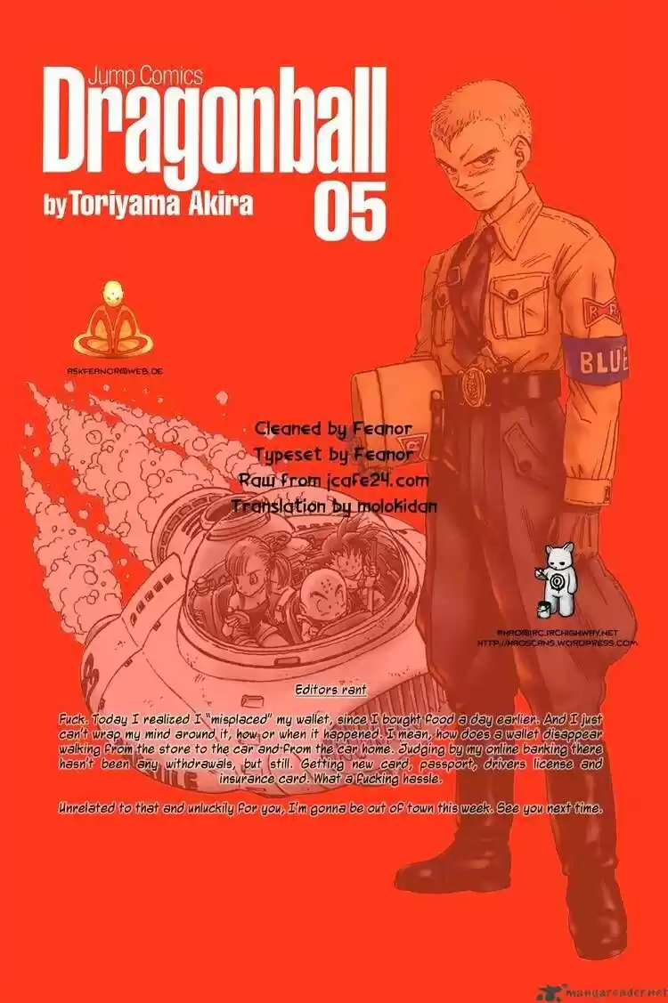 DragonBall Next-Gen ch.071