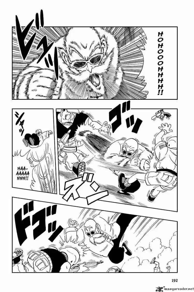 DragonBall Next-Gen ch.073