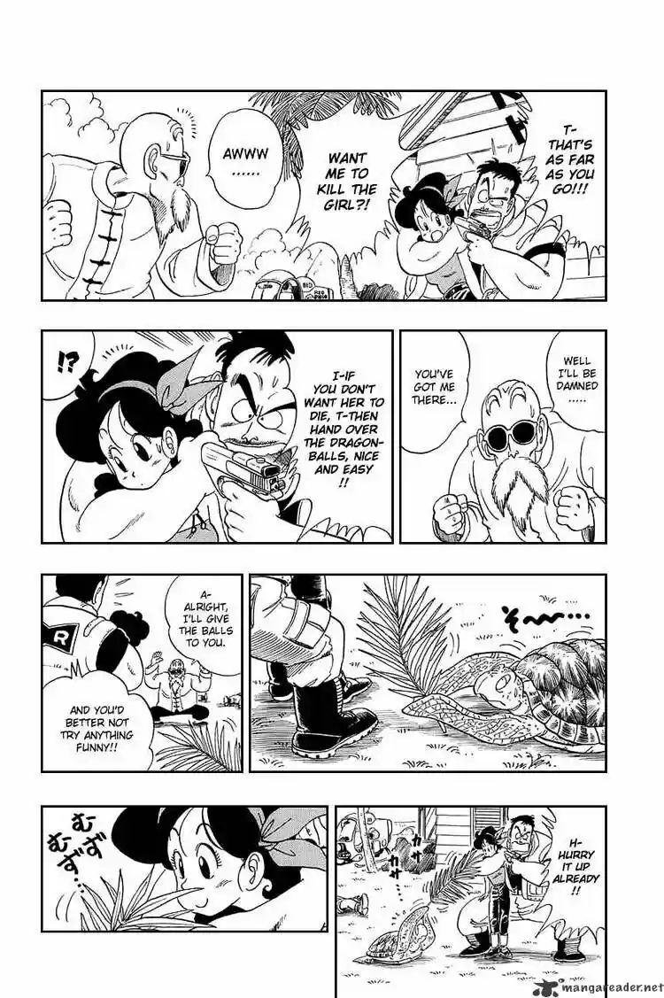 DragonBall Next-Gen ch.073