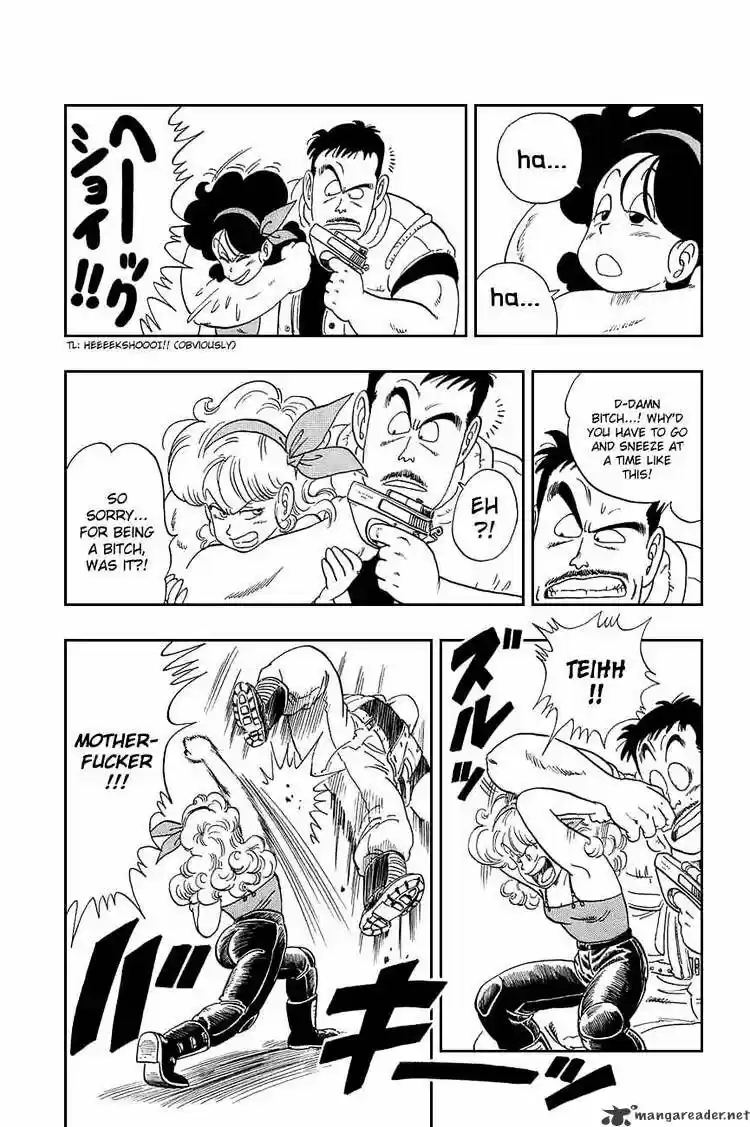 DragonBall Next-Gen ch.073
