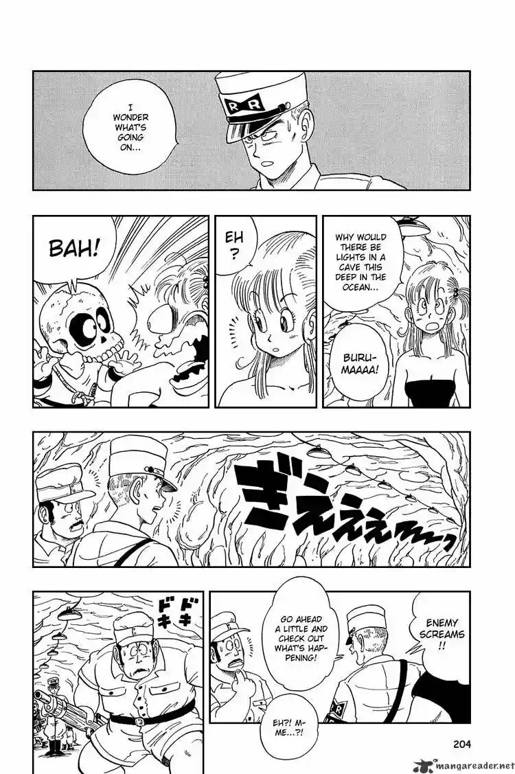 DragonBall Next-Gen ch.074