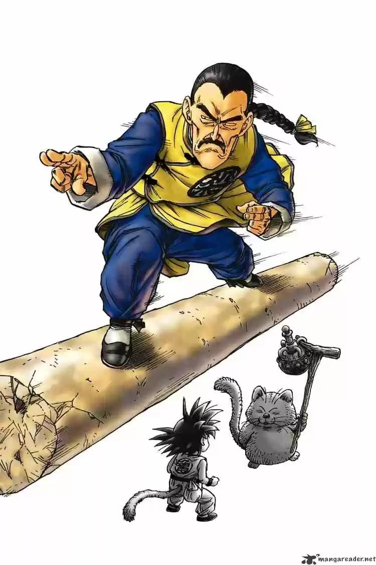 DragonBall Next-Gen ch.075