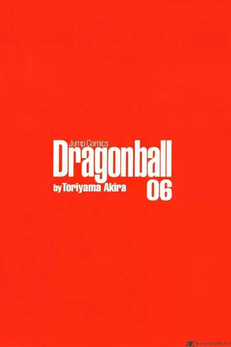 DragonBall Next-Gen ch.075