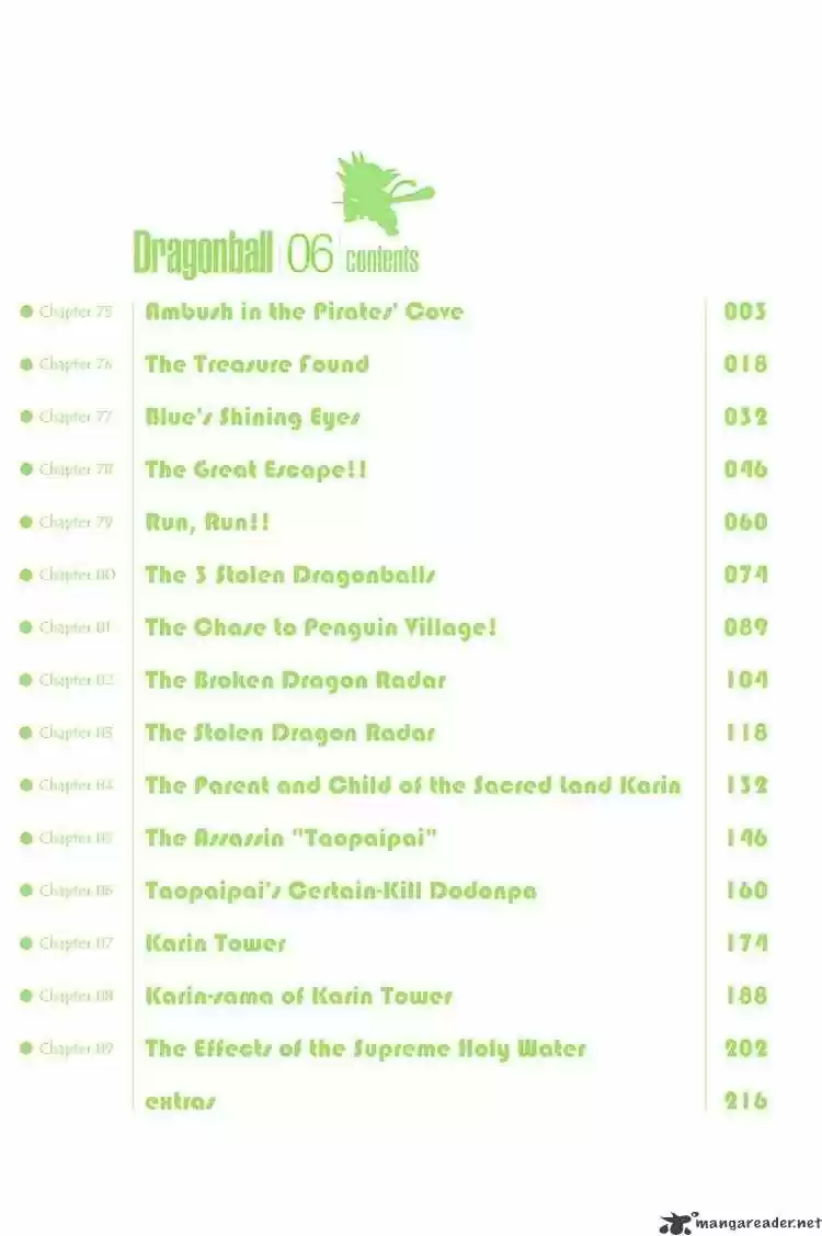 DragonBall Next-Gen ch.075